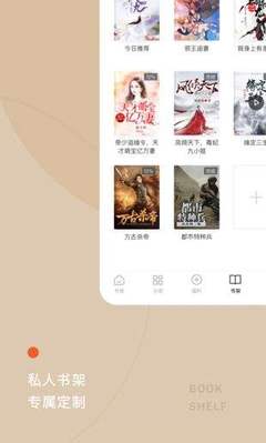 c7娱乐apk